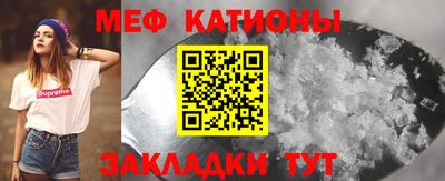 трава Кумертау