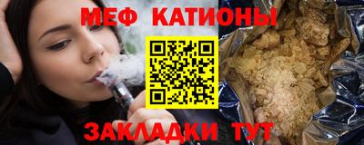 амфетамин Кулебаки