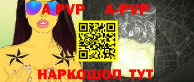 амфетамин Кулебаки