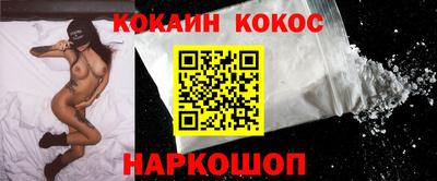 альфа пвп VHQ Кунгур