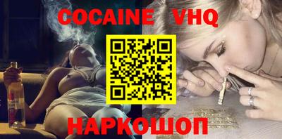 амфетамин Кулебаки