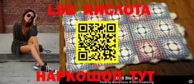 альфа пвп VHQ Кунгур