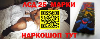 амфетамин Кулебаки