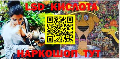 амфетамин Кулебаки