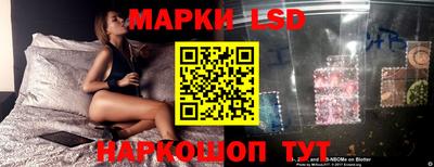 амфетамин Кулебаки