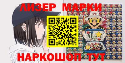альфа пвп VHQ Кунгур