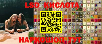 альфа пвп VHQ Кунгур
