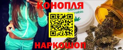 альфа пвп VHQ Кунгур