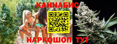 амфетамин Кулебаки