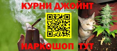 альфа пвп VHQ Кунгур
