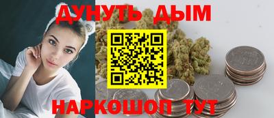 амфетамин Кулебаки