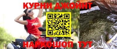 альфа пвп VHQ Кунгур