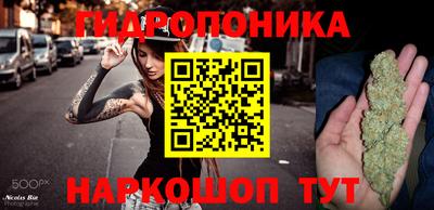 амфетамин Кулебаки
