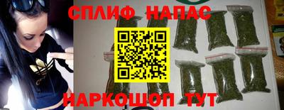 трава Кумертау