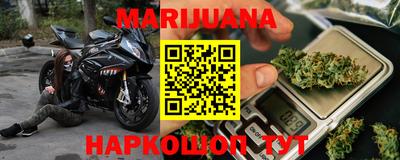 трава Кумертау