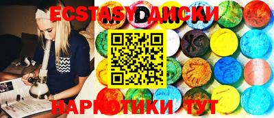трава Кумертау