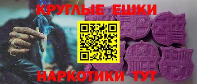 амфетамин Кулебаки