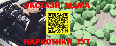 трава Кумертау