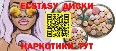 трава Кумертау