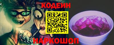 амфетамин Кулебаки