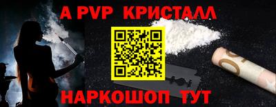 трава Кумертау