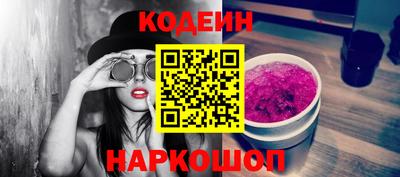 амфетамин Кулебаки