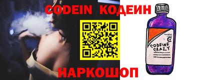 амфетамин Кулебаки