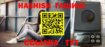 амфетамин Кулебаки