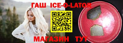 альфа пвп VHQ Кунгур