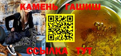 альфа пвп VHQ Кунгур