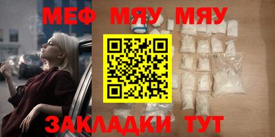 амфетамин Кулебаки