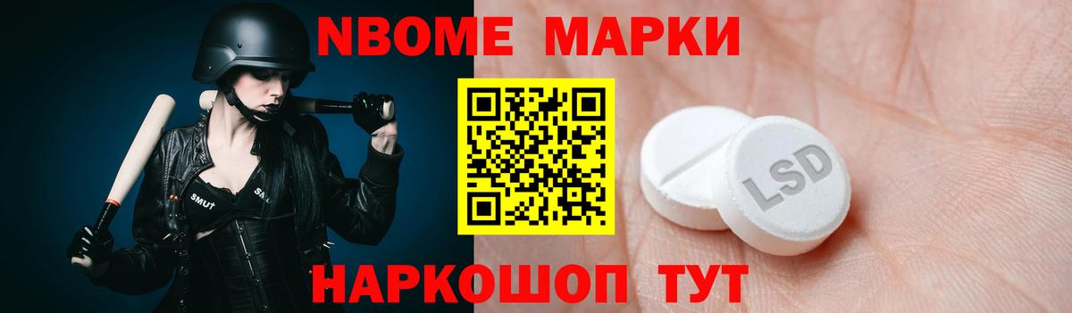 LSD-25 экстази  ЛСД экстази ecstasy  Вход с VPN  Уварово 
